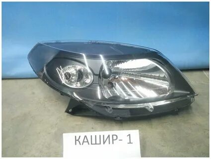 Фара рено сандеро степвей 1 поколение