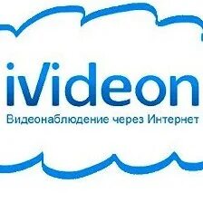 Ivideon 2