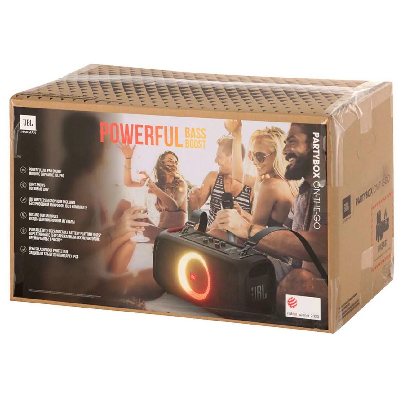 Partybox on the go essential. Акустическая система jbl partybox go (jblpartyboxgobru). портативная акустики jbl partybox on-the-go. jbl partybox on-the-go 100 вт. колонка jbl partybox on the go 100 упаковка.