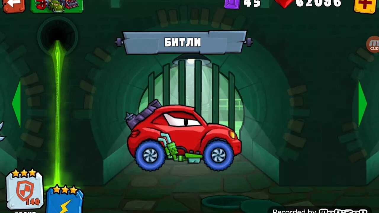 Игра car eats car 3. Car eats car 3 машины. Car eats car 2 Стингер. Car eats car 3 Гатор.