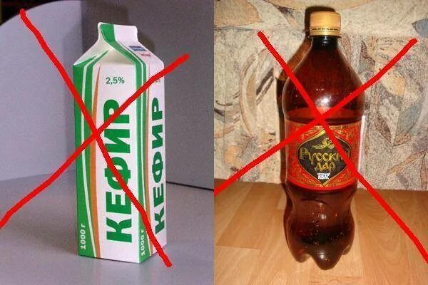 Можно ли квас закодированным. Квас алкоголь. кефир и квас алкоголь. кефир алкогольный. если в квасе алкоголь.