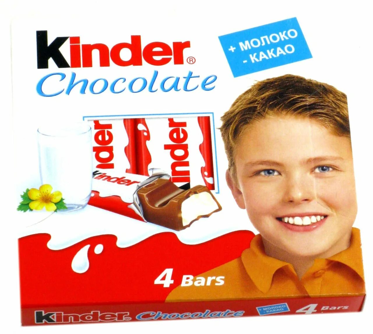Киндеры петушки. Замороженная продукция киндер. Kinder tales. Kinder tales. Kinder tales.