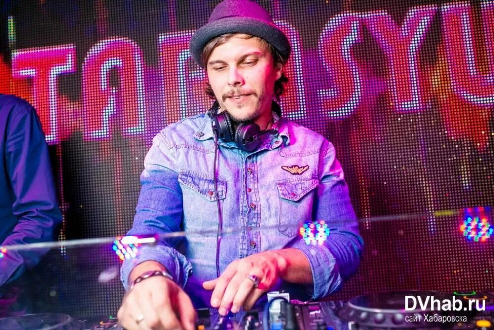Dj d e d. Dj d e d