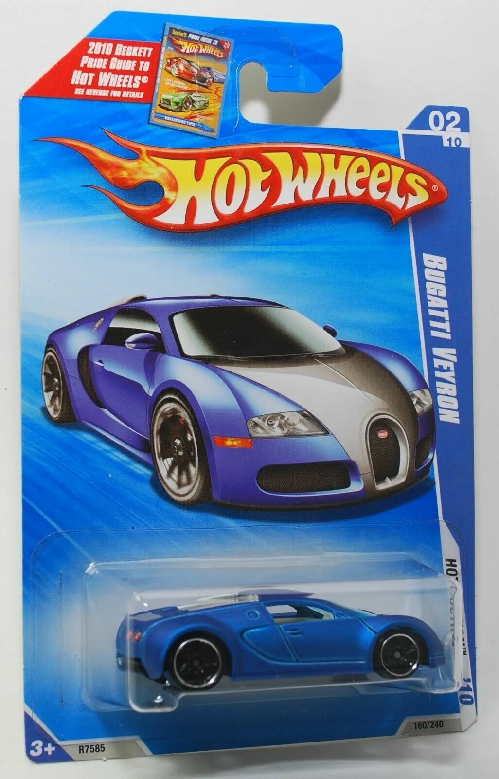 Машинка hot Wheels Bugatti Veyron. Hot Wheels Бугатти. Хот Вилс Bugatti. Hot Wheels Bugatti STH. Хот вилс бугатти