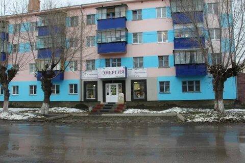 Энергетиков 27