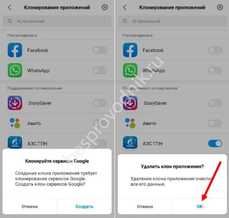 Почему не работает приложение мир пей. Как подключить мир пей. почему не работает мир пей на телефоне. приложение мир пей не работает. после обновления не работает мир пэй.