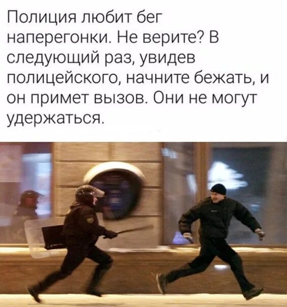 Я бегу к тебе. Песня любила любила бегала бегала. Песня любила любила бегала бегала. Я люблю бегать. Песня любила любила бегала бегала.