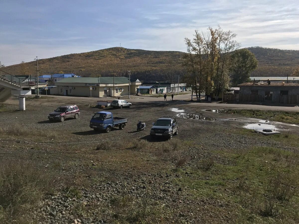 Станция амазар забайкальский край. Погода амазар. Река амазар забайкальский край. Поселок амазар забайкальский край. Читинская область поселок амазар.