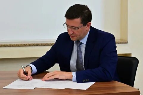 2 губернатора