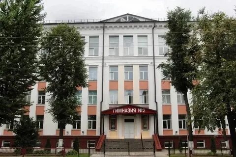 Гимназия 2 витебск