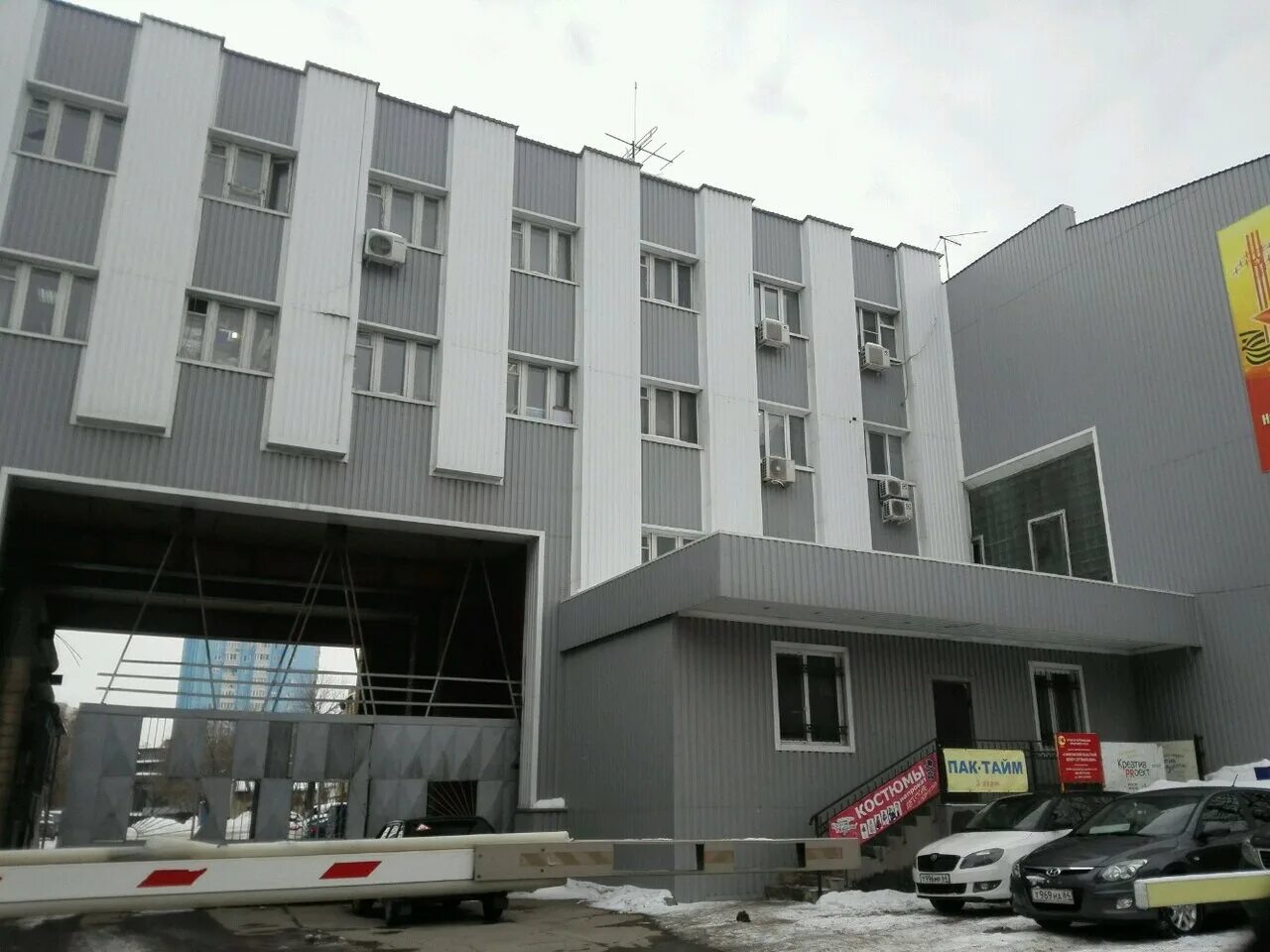 г. астраханская 88 корп 1. саратов, ул. астраханская 88 саратов загреб. астраханская 88 саратов.