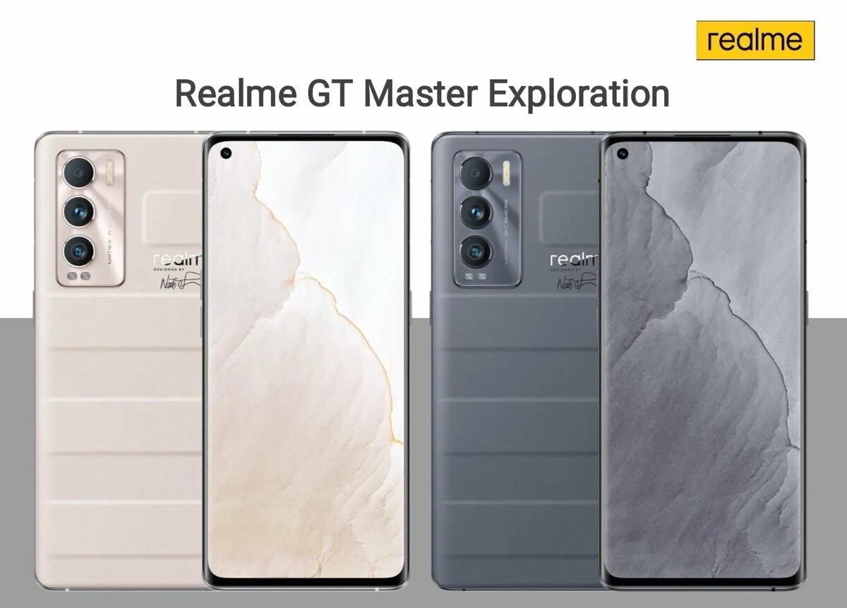 Смартфон Realme gt 5g Master Edition. Realme gt Master Explorer Edition. РЕАЛМИ gt Master Edition 5g. Realme gt 2 Master Explorer Edition. Realme master edition 6