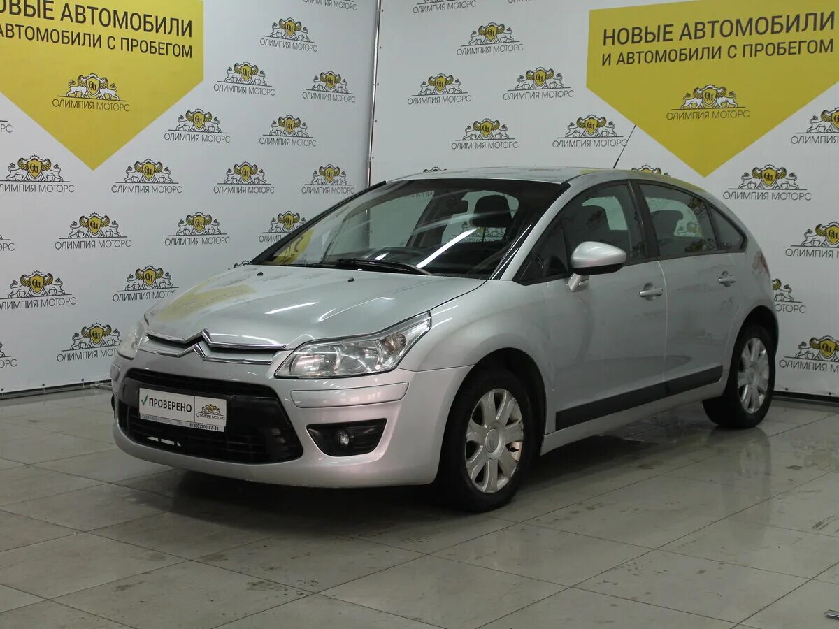 Авто моторс отзывы. Авто моторс отзывы. Авто моторс отзывы. Carwin motors отзывы. Авто моторс отзывы.