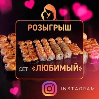Любимая ивановская область результаты