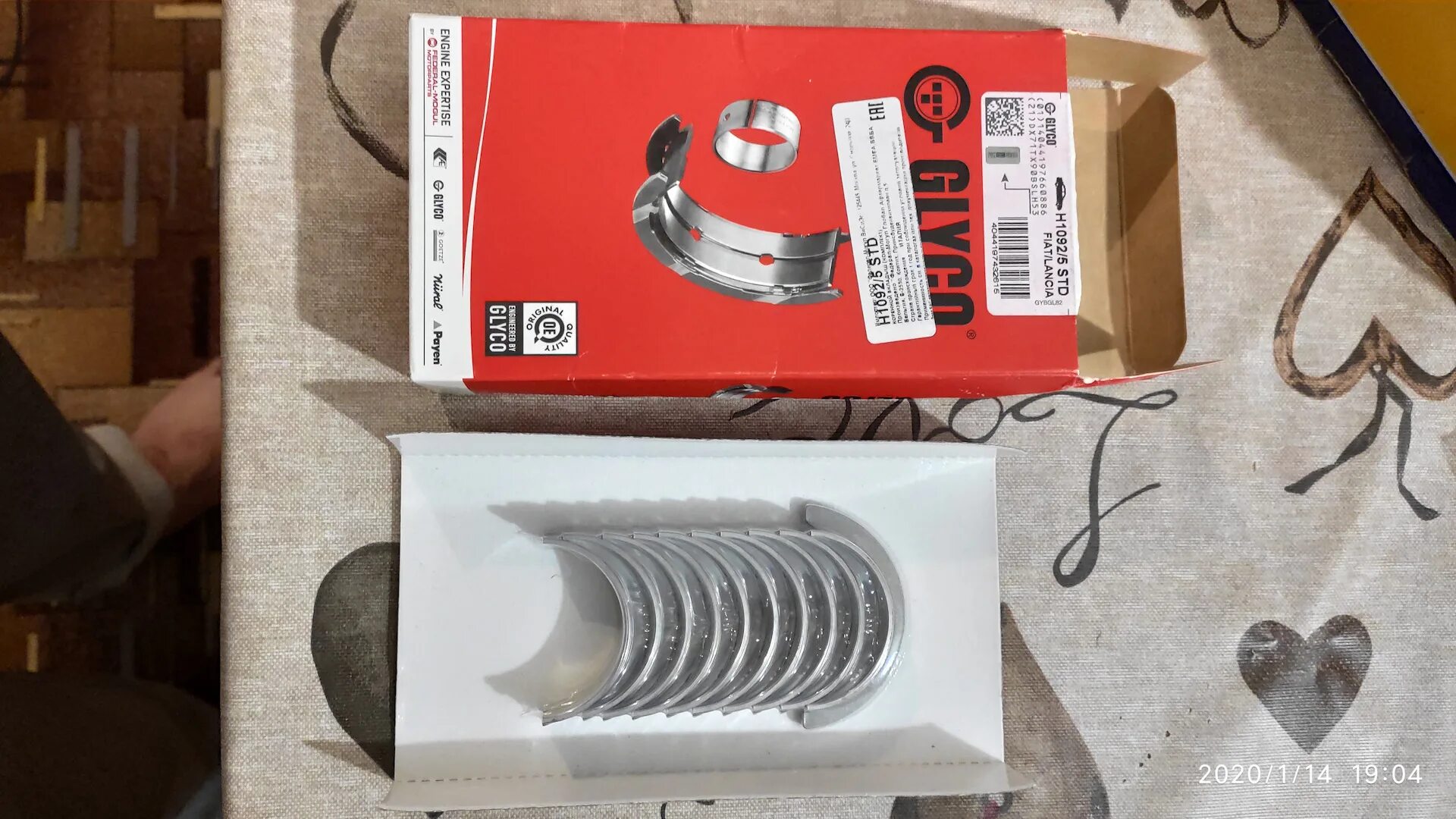 Ремонтные вкладыши fiat albea. Вкладыши фиат альбеа 1. Вкладыши фиат альбеа 1. Вкладыши коренные фиат добло 1. 4.