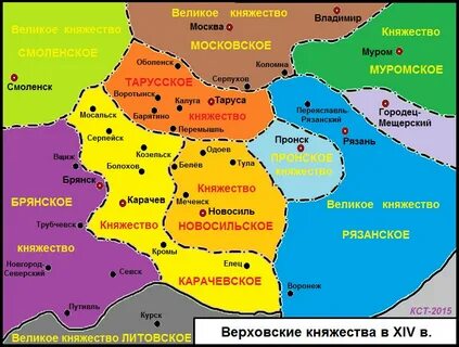 Центр древнерусского княжества 4 буквы