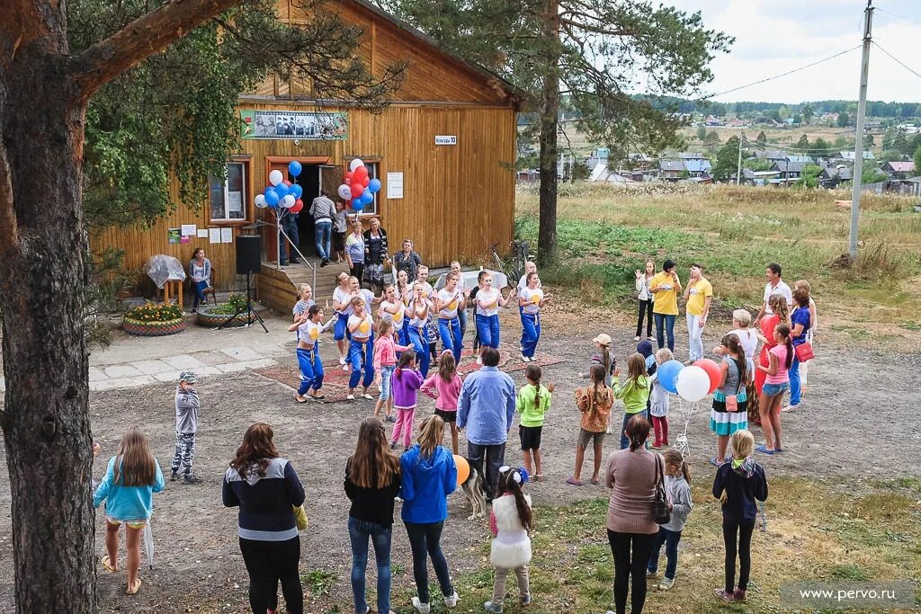 Поселок прогресс. Поселок прогресс