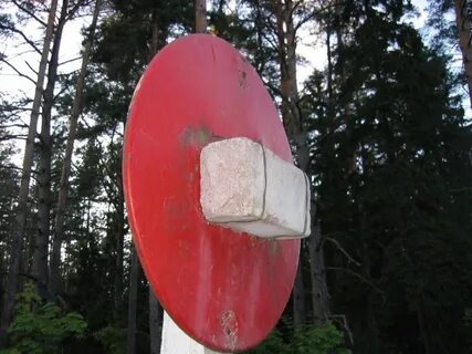 Этот народ не победить