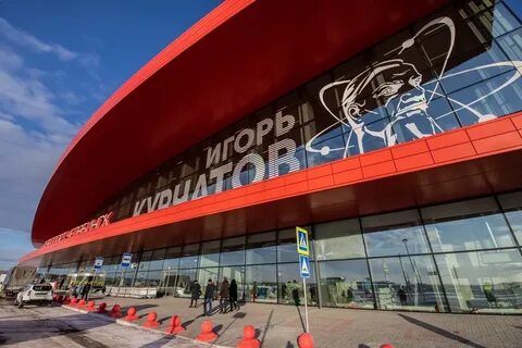 Сайт аэропорта курчатов