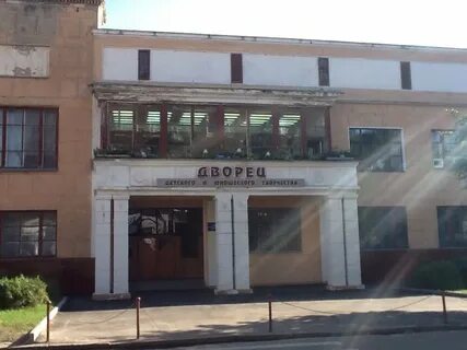 Ивановский дворец детского и юношеского