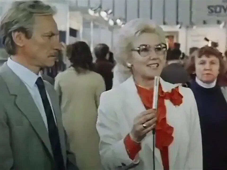 Лицом к лицу 1986. Лицом к лицу 1986. Лицом к лицу 1986. Лицом к лицу шакуров. Лицом к лицу обложка.