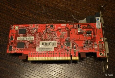 1600 pro
