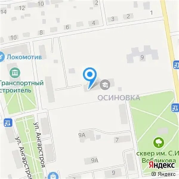 Братск 33 коррекционная школа. Елка 33 школа братск. Коррекционная школа 27 братск. 25 школа братск коррекционная. 27 школа братск.