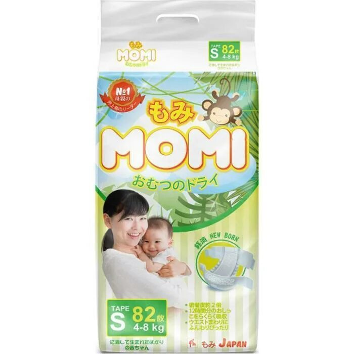 Подгузники для новорожденных 4 8 кг. Momi s 82шт. moony подгузники s (4-8 кг), 82 шт. моми подгузники.