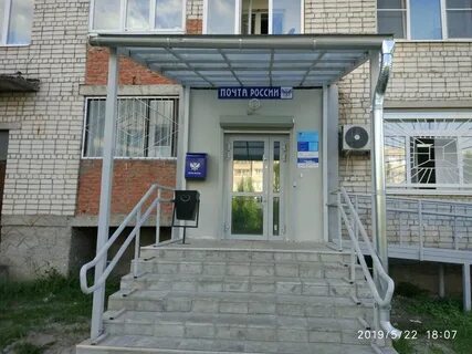 Покров 3