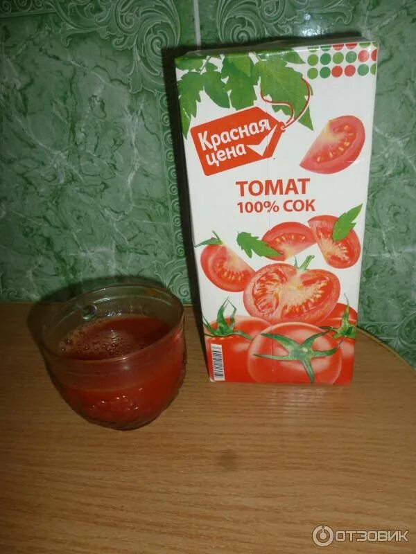 Сок из свежих помидоров. Сок томатный маленькая упаковка. Томатный сок отзывы. Томатный сок. 95л.