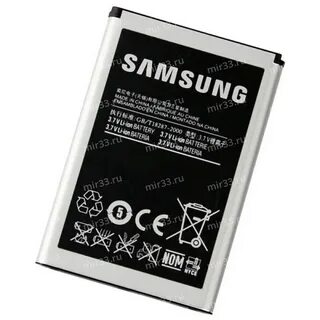 Samsung аккумуляторы оригинал