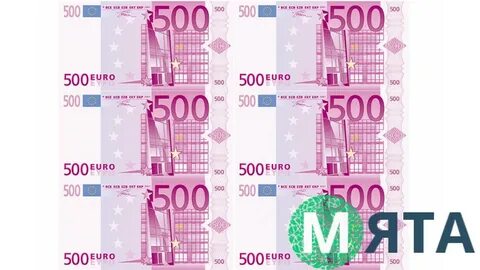 500 евро сколько в рублях