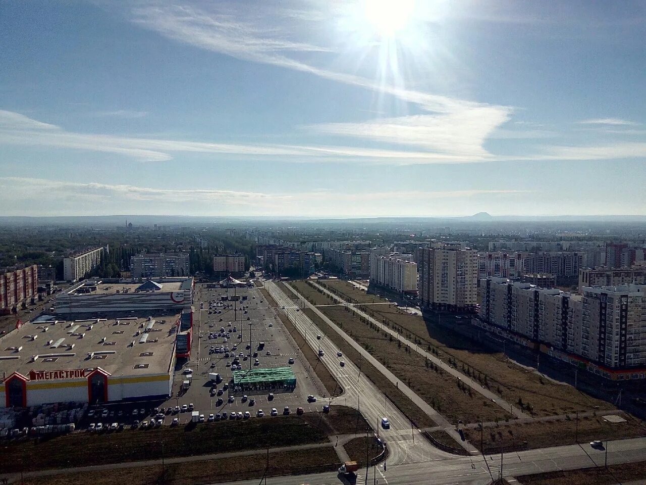 Утр стерлитамак