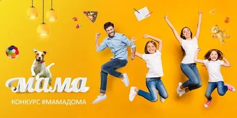 Канал мама и я
