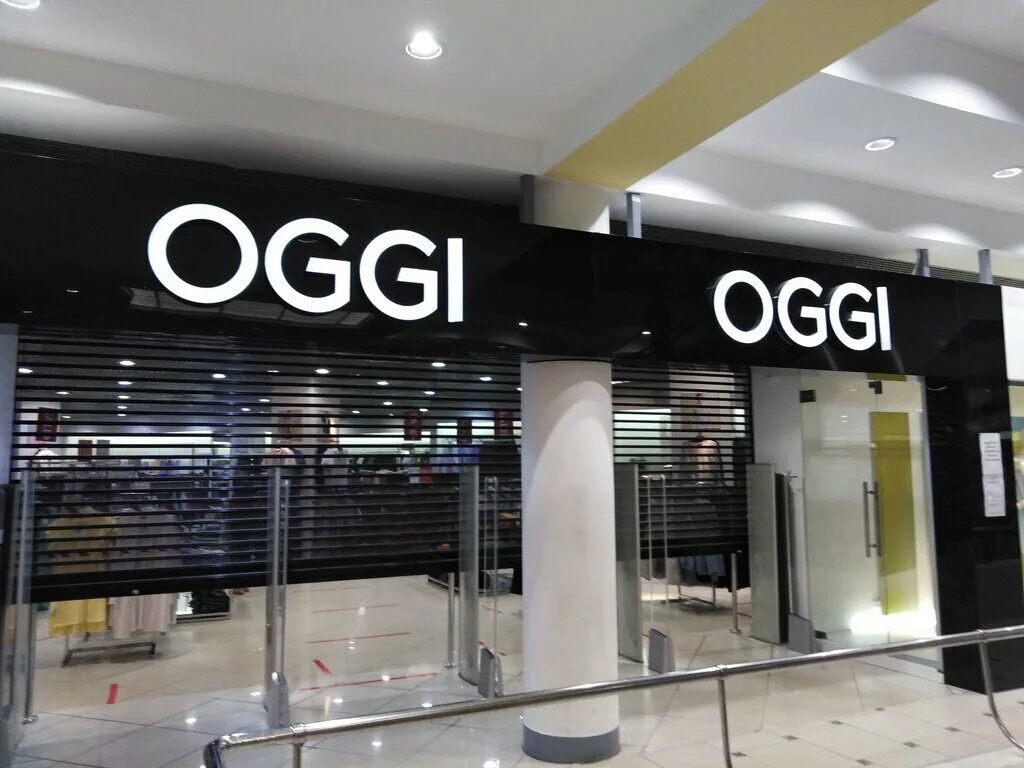 Магазин оджи. Магазин oggi. Оджи. Оджи тверь. Oggi одежда.