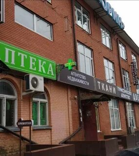 Ул вокзальная д