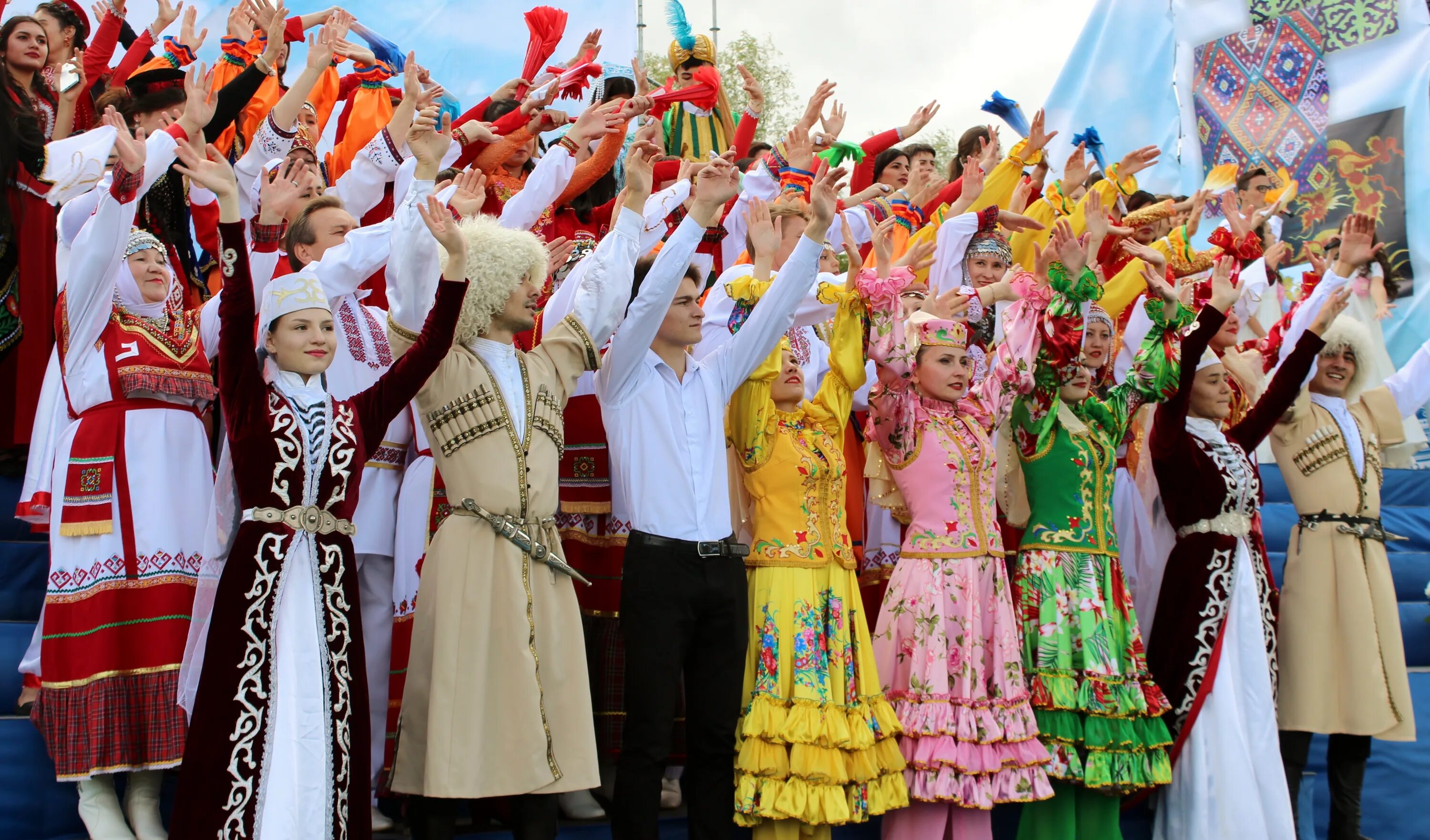 Связь разных народов. Дружба народов. Дружба народов России. Этносы России. Многонациональный народ России.