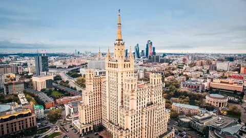 Величестве 2 ая