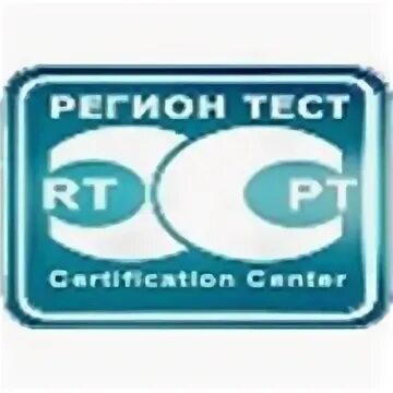 Hypothesis. Tested certified. Субъекты россии тест. Right-tailed test. Test region.