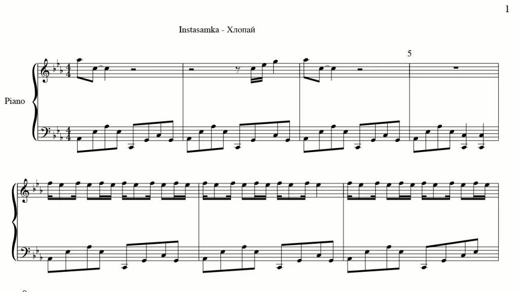 Instasamka хлопай. Хлопай инстасамка Ноты. Хлопай хлопай инстасамка на пианино. Песня хлопай.