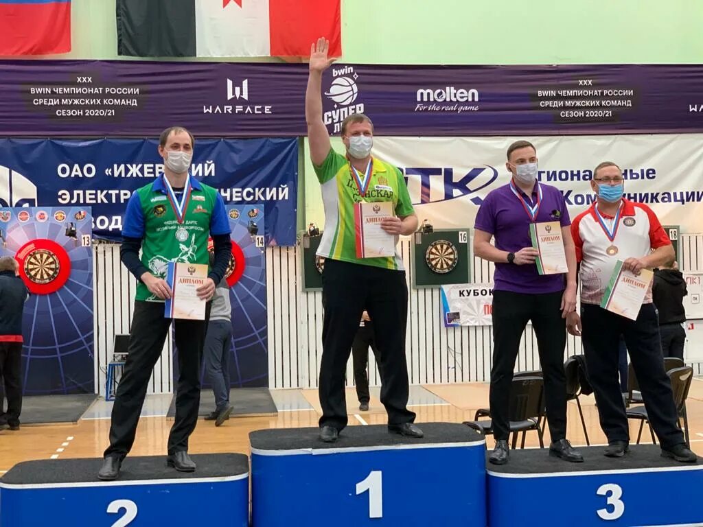 Чемпионат россии по дартсу. Пенза чемпионы России. Чемпионат России по дартс. Чемпионы России по дартсу. Чемпион России по дартсу 2015.