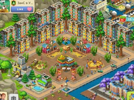 Township красивый город