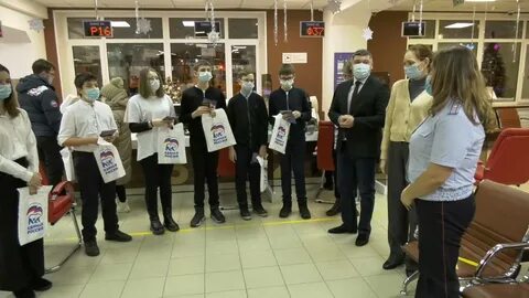 Мфц мегион