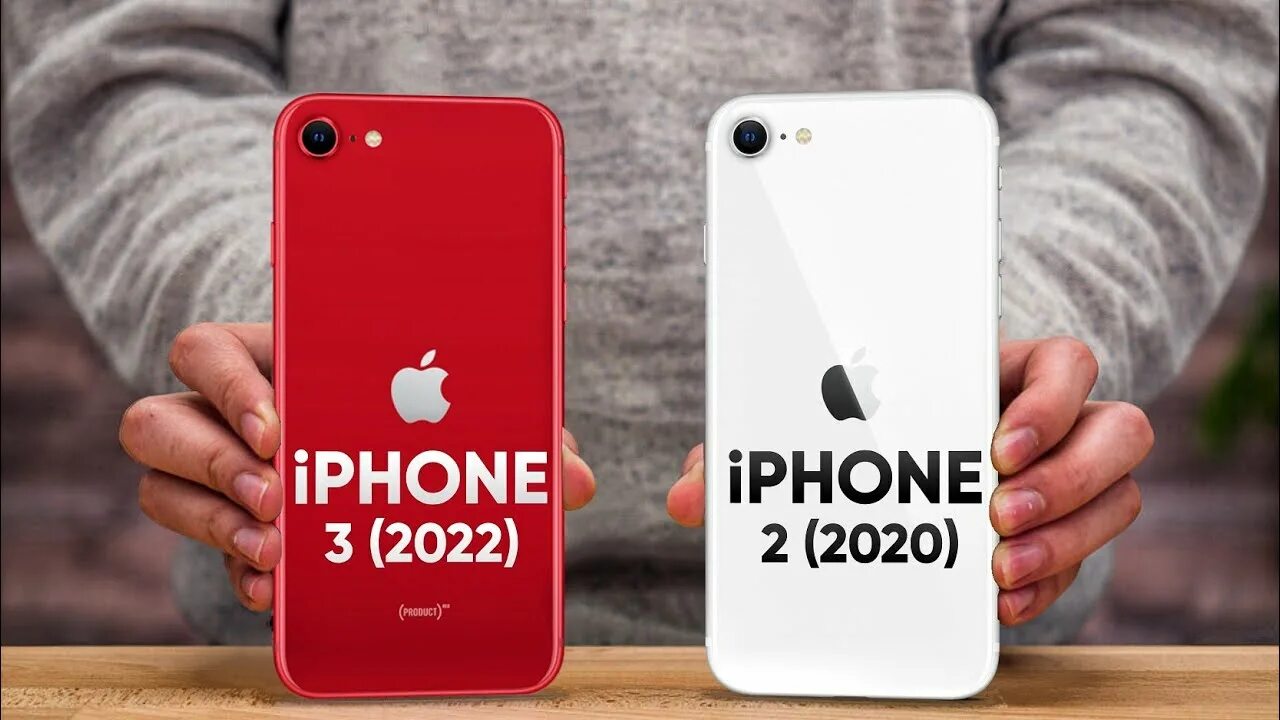 Iphone se 2020 vs 2022. Se 2020 vs se 2022. айфон se 3 2022. Se 2020 vs se 2022. Se 2020 vs se 2022.