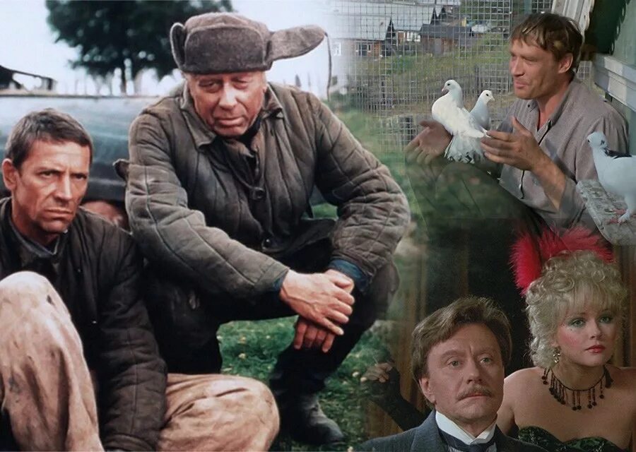 Старые советские таблички на производствах. Героини советских фильмов. Список старых советских. Кадры советских фильмов. Советские таблички.