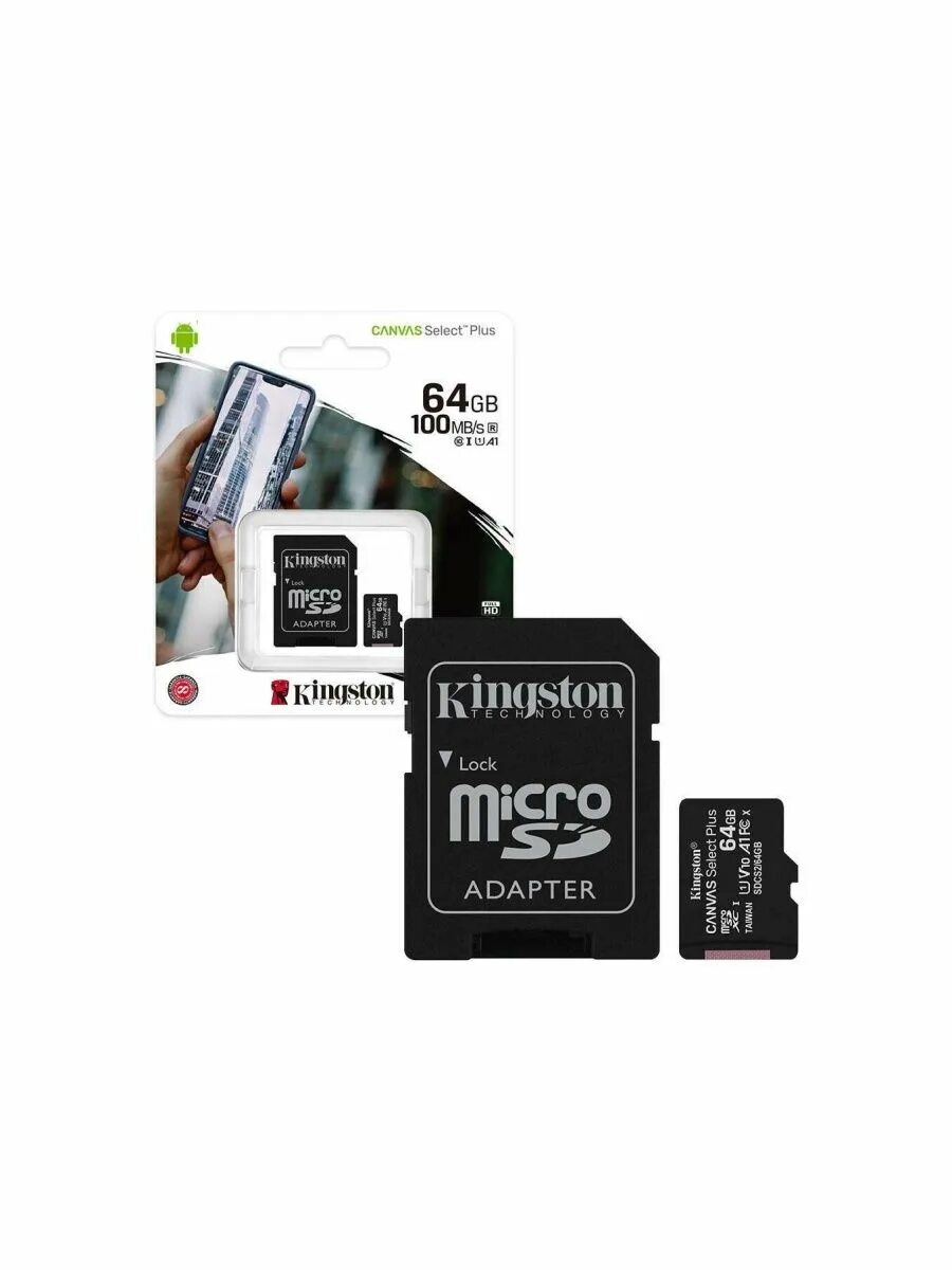 Микро память 128 гб купить. Kingston 256gb MICROSD. Карта памяти 128 ГБ Micro Kingston. MICROSDHC Kingston 256 GB. SD карта Kingston 256.