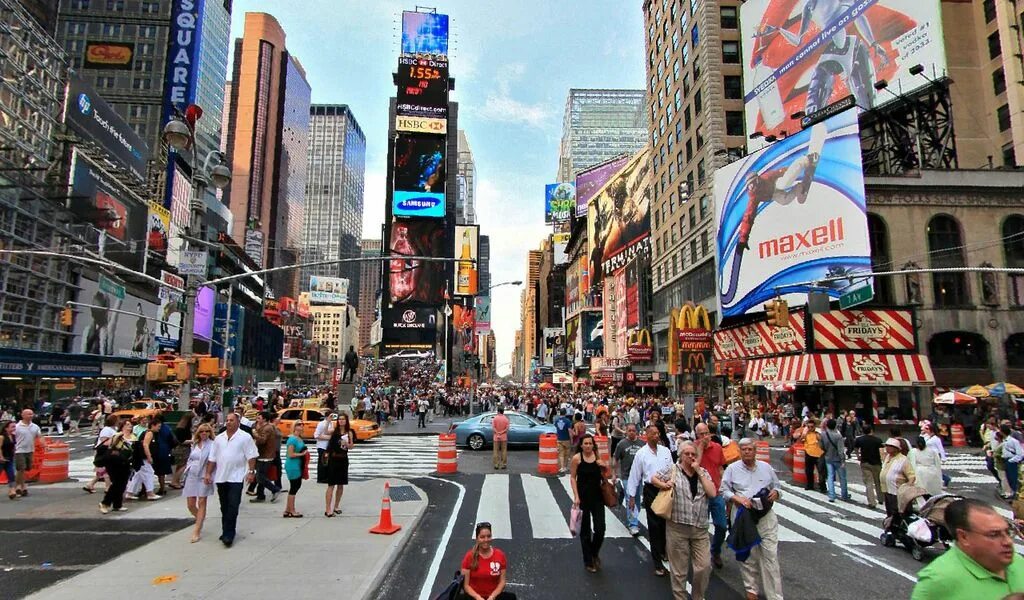 Где то в центре города