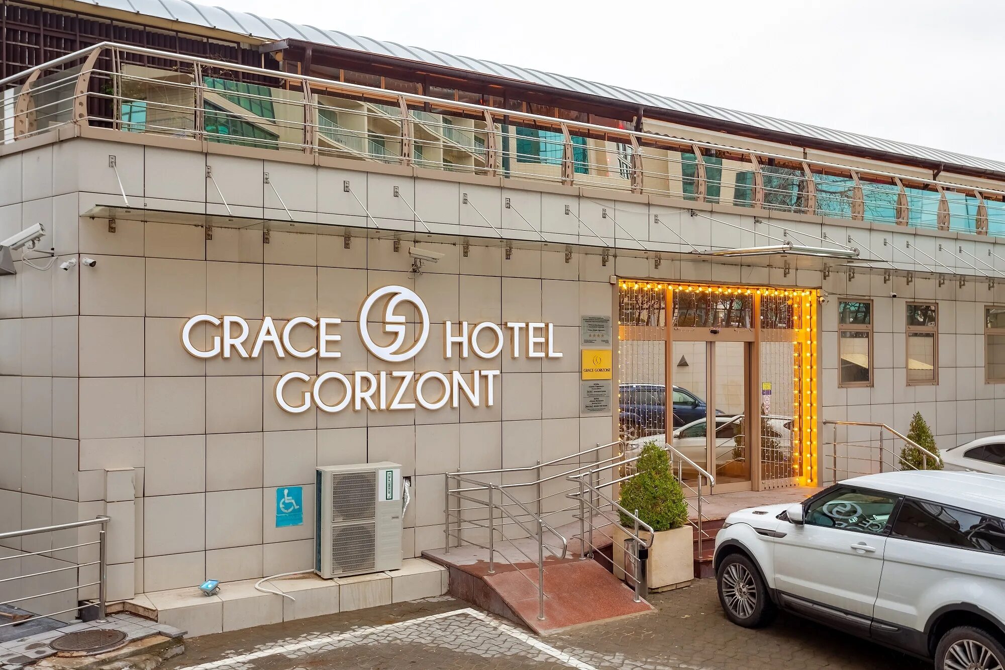 Отель grace сочи. Grace Hotel Gorizont Сочи. Грейс Горизонт, отель 4*. Grace Gorizont 4 Центральный Сочи. Отель Грейс Горизонт Сочи фото.