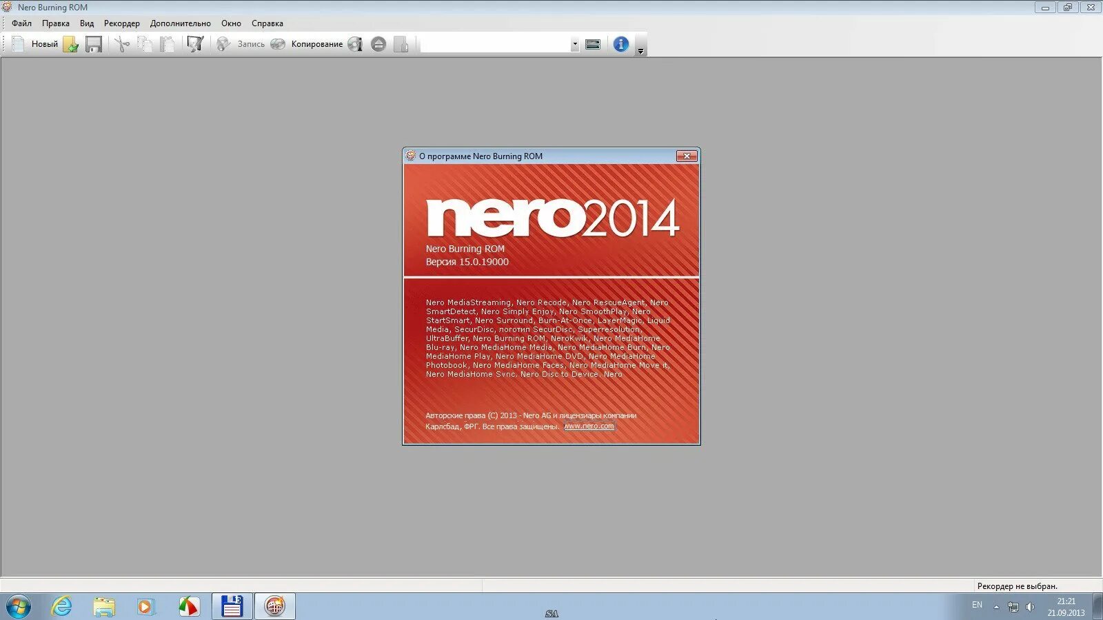 Nero 10 бесплатная версия. Nero Burning ROM. 14. Nero Burning ROM. SECURDISC Nero. Рамка окно в Неро.