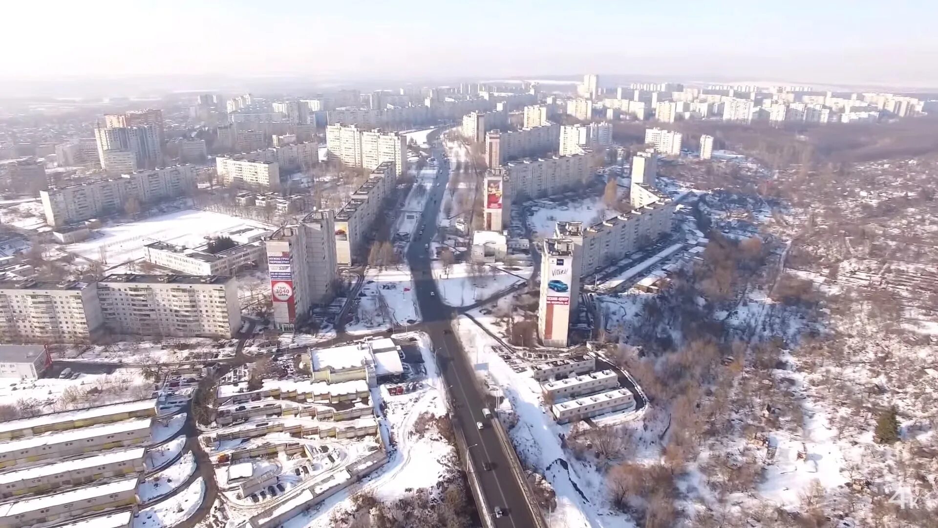 Харьков 22.03 2024. Павлово поле Харьков Алексеевка. Харьков район Алексеевка. Харьков Алексеевка Студгородок.